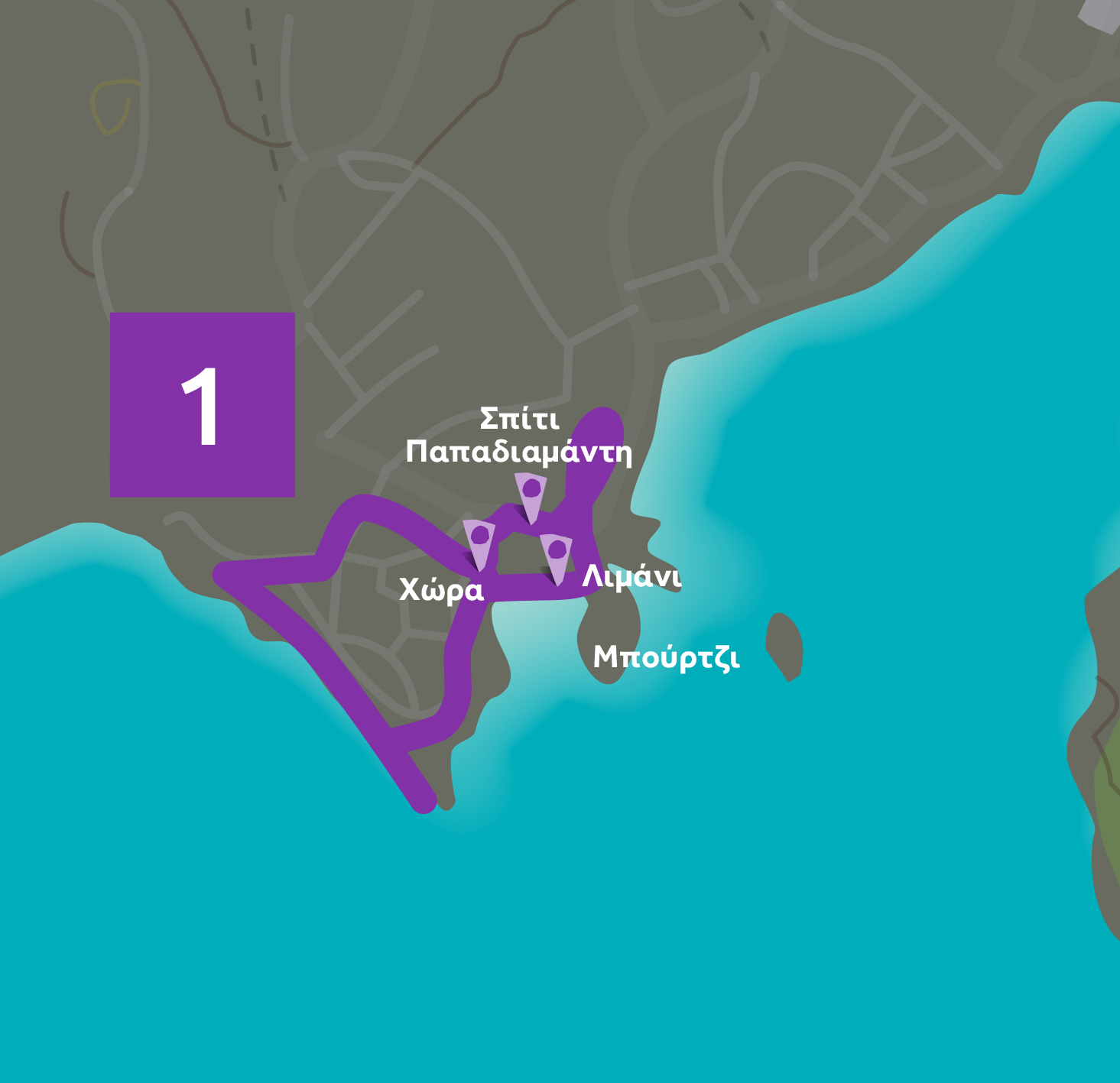 Χάρτης Διαδρομής 1