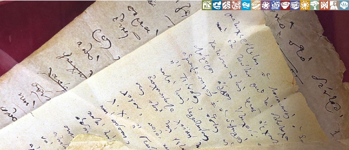 Manuscripts